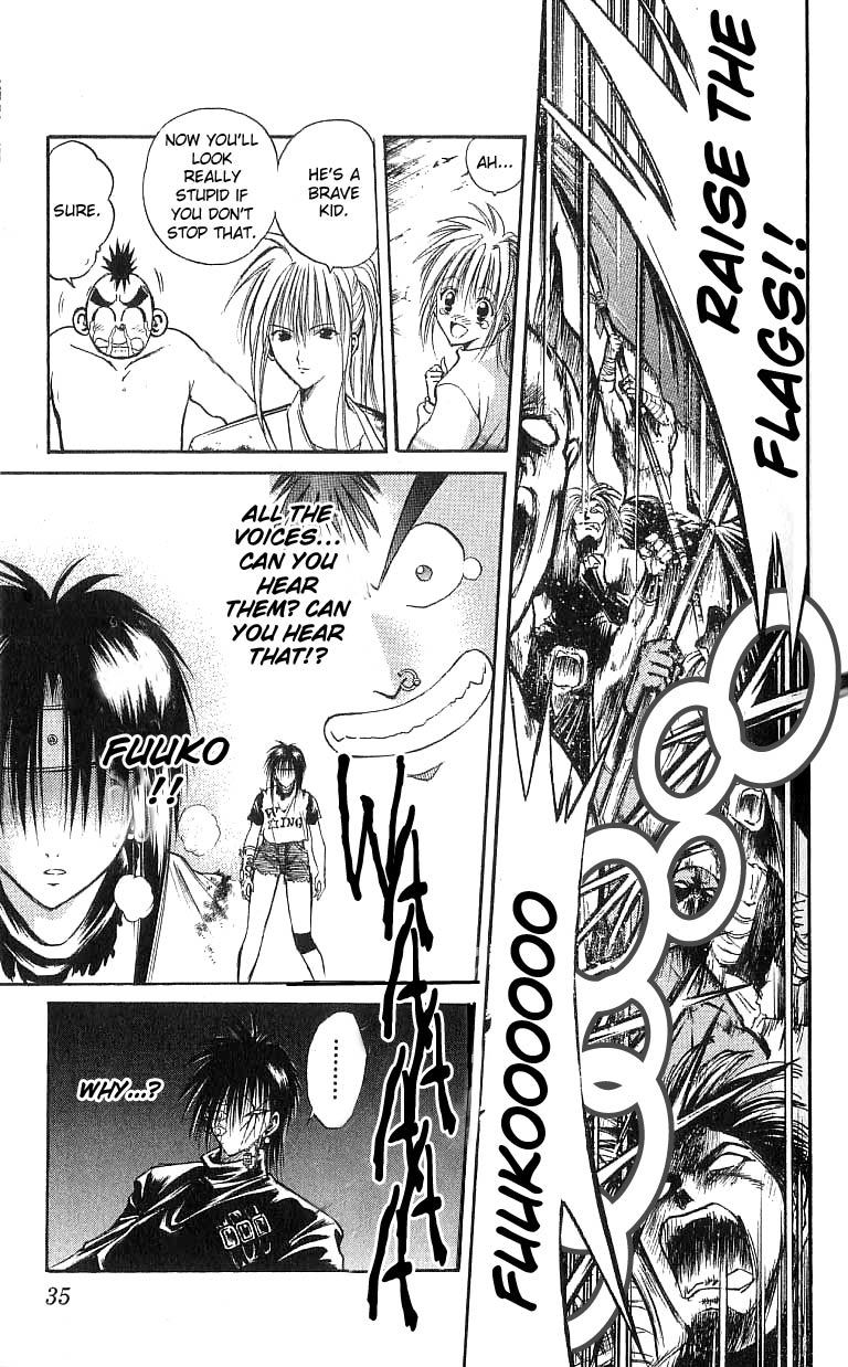 Flame of Recca Chapter 129 page 15 - Chapter 129: Poison Fangs