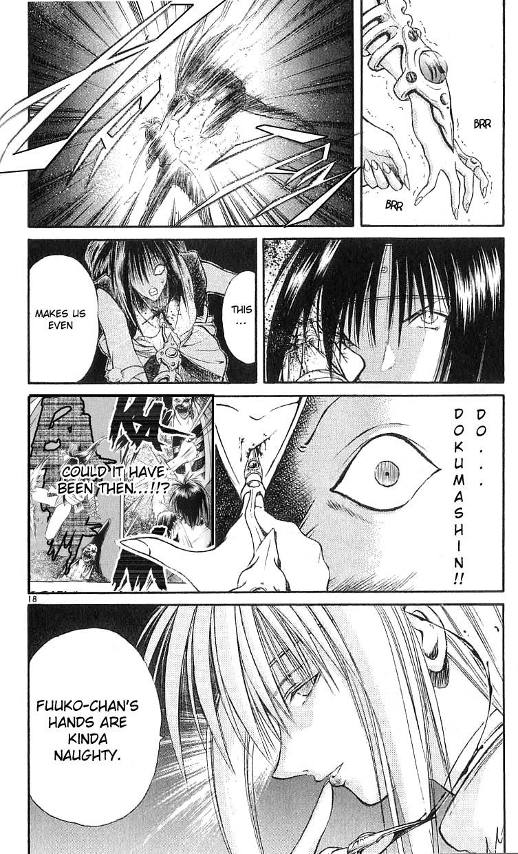 Flame of Recca Chapter 129 page 18 - Chapter 129: Poison Fangs