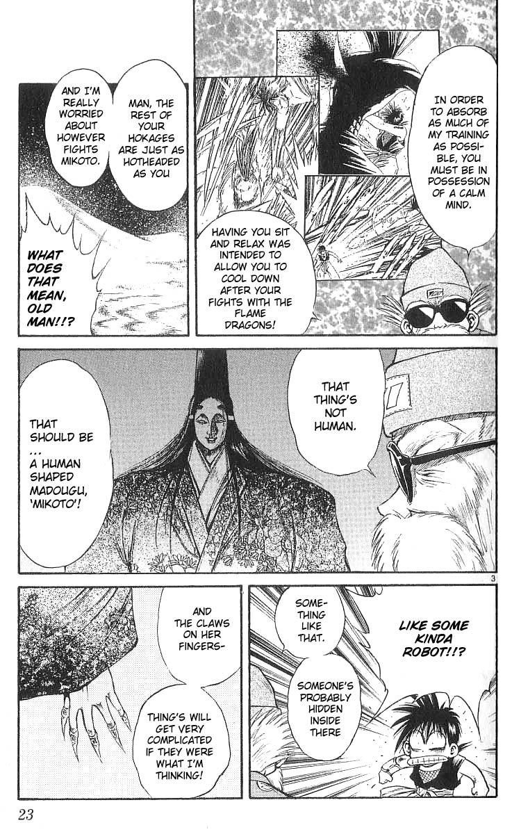 Flame of Recca Chapter 129 page 3 - Chapter 129: Poison Fangs