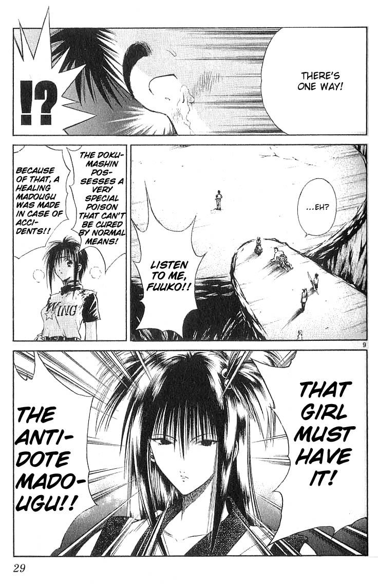 Flame of Recca Chapter 129 page 9 - Chapter 129: Poison Fangs