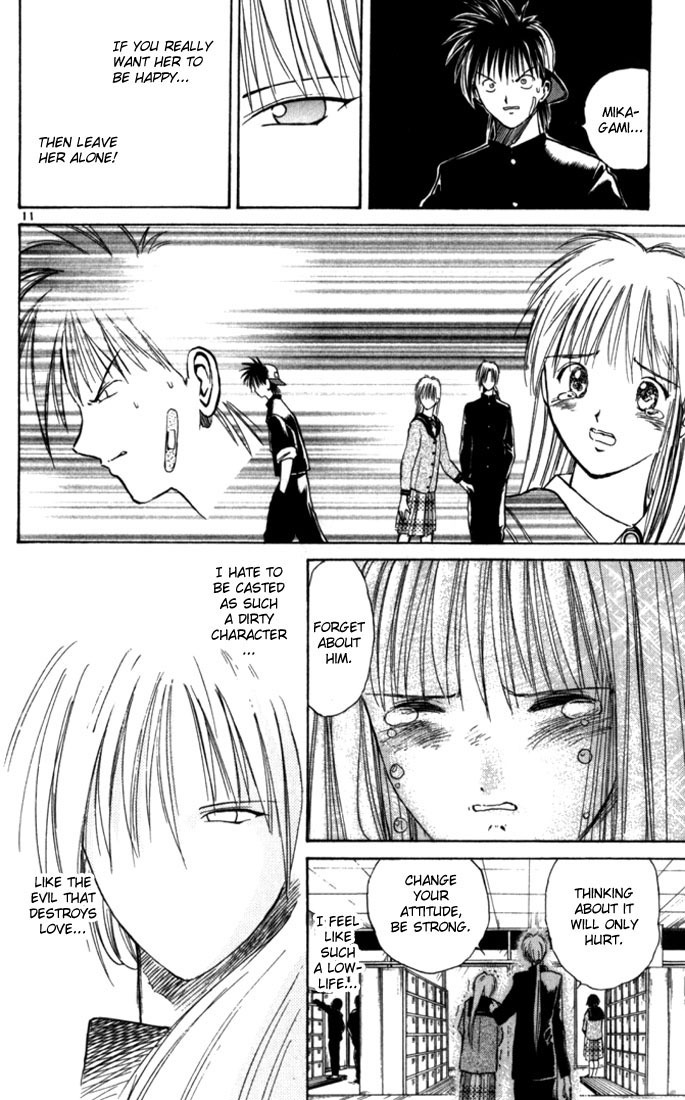 Flame of Recca Chapter 13 page 11 - Chapter 13: The Swordsman of Water III