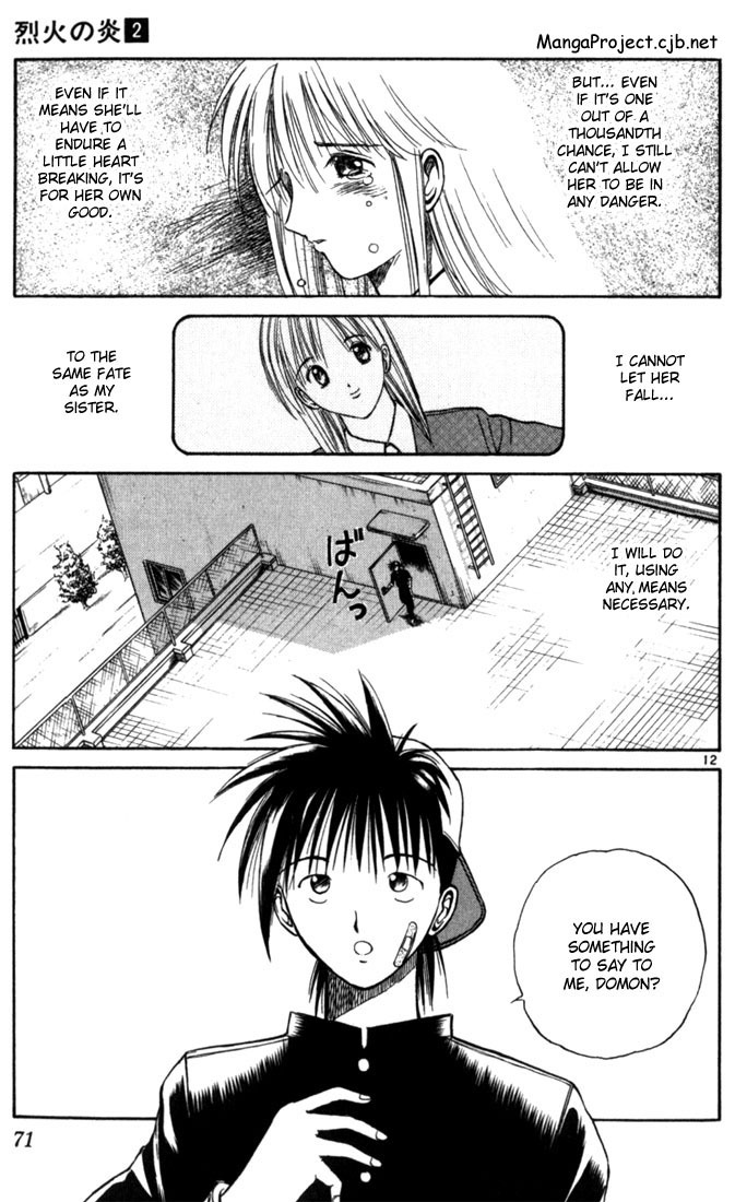 Flame of Recca Chapter 13 page 12 - Chapter 13: The Swordsman of Water III