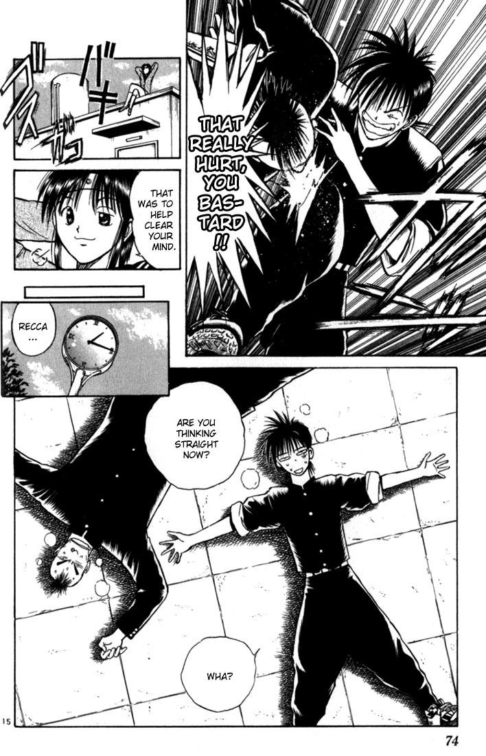 Flame of Recca Chapter 13 page 15 - Chapter 13: The Swordsman of Water III