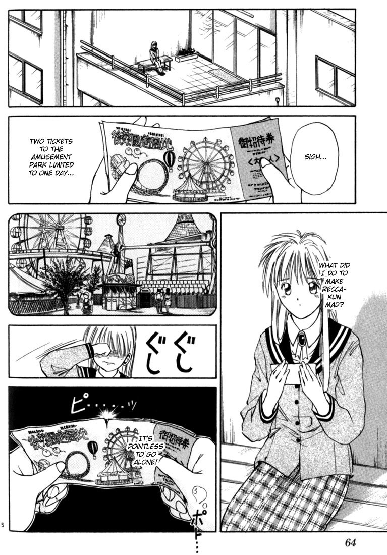 Flame of Recca Chapter 13 page 5 - Chapter 13: The Swordsman of Water III