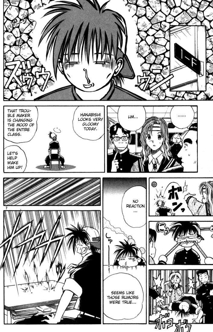 Flame of Recca Chapter 13 page 7 - Chapter 13: The Swordsman of Water III