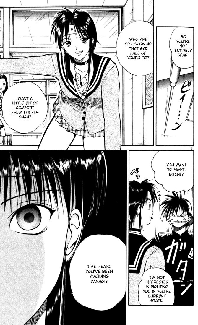 Flame of Recca Chapter 13 page 8 - Chapter 13: The Swordsman of Water III