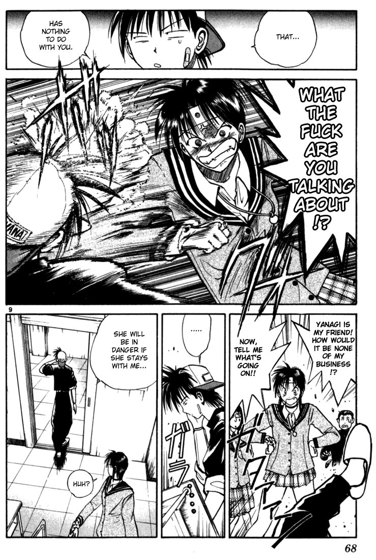 Flame of Recca Chapter 13 page 9 - Chapter 13: The Swordsman of Water III