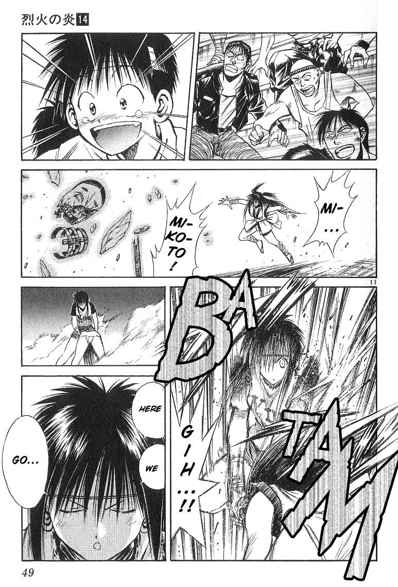 Flame of Recca Chapter 130 page 11 - Chapter 130: Cruel