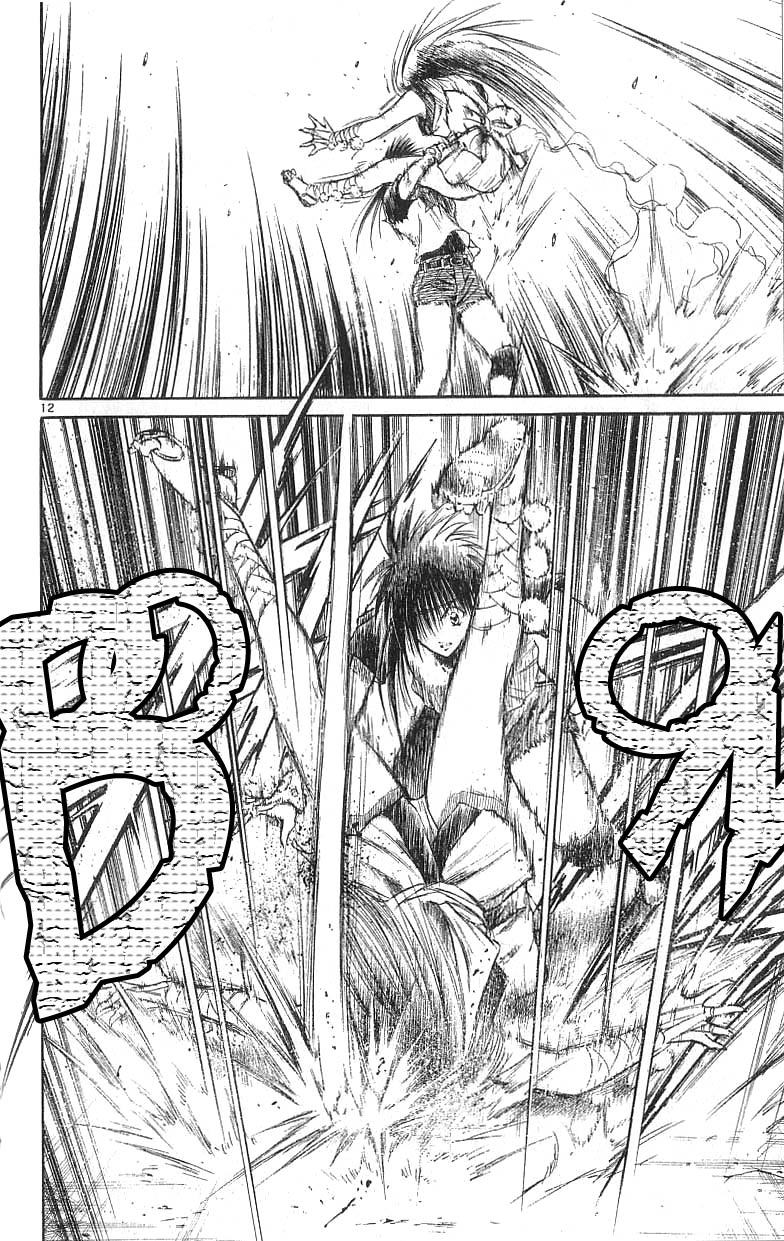 Flame of Recca Chapter 130 page 12 - Chapter 130: Cruel