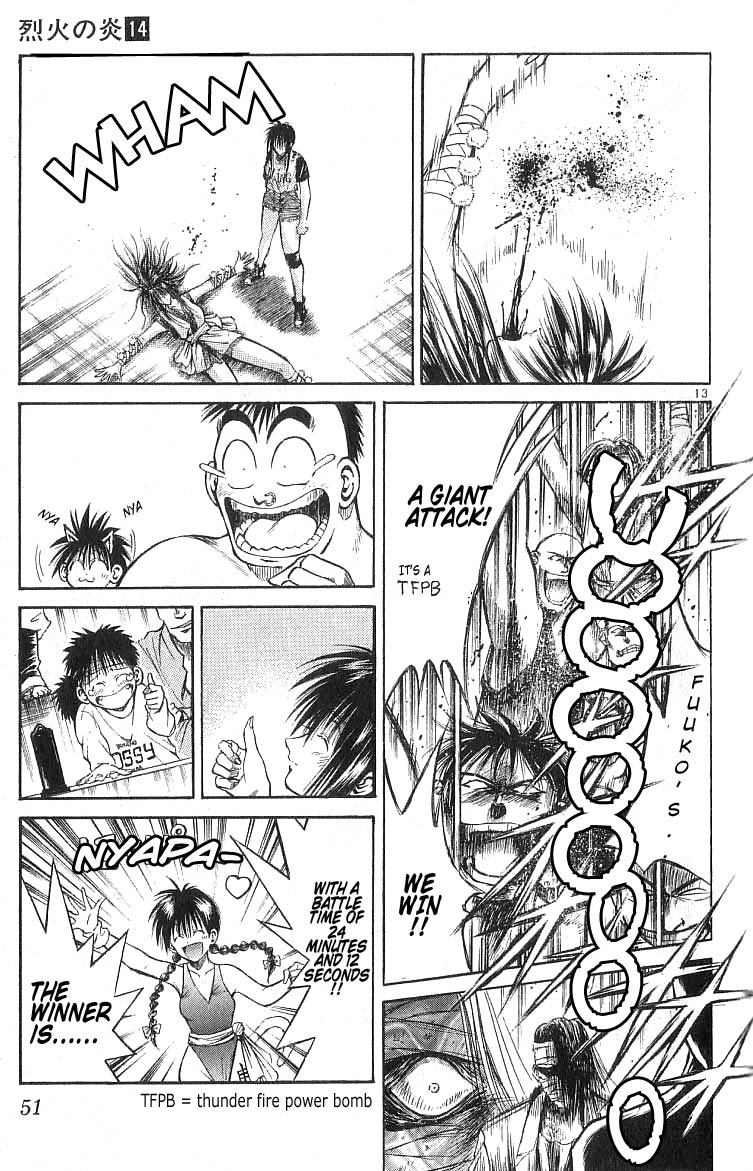 Flame of Recca Chapter 130 page 13 - Chapter 130: Cruel