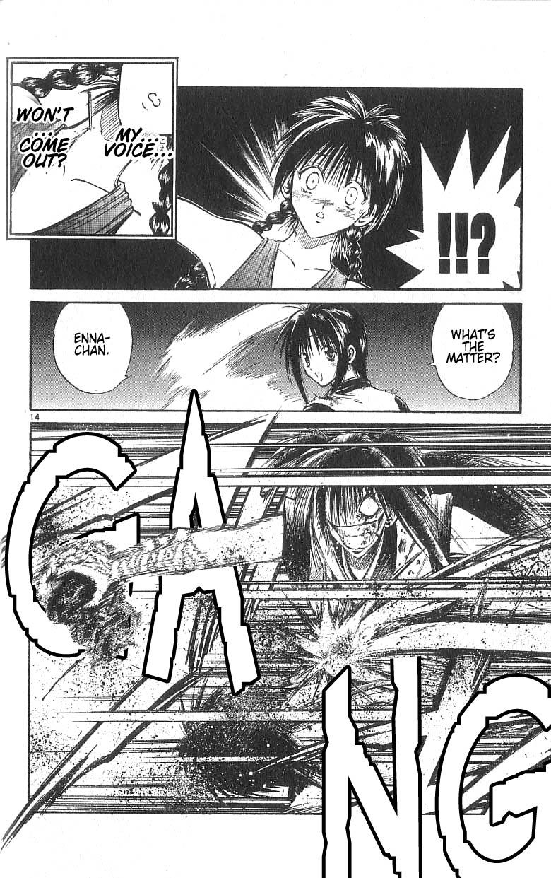 Flame of Recca Chapter 130 page 14 - Chapter 130: Cruel