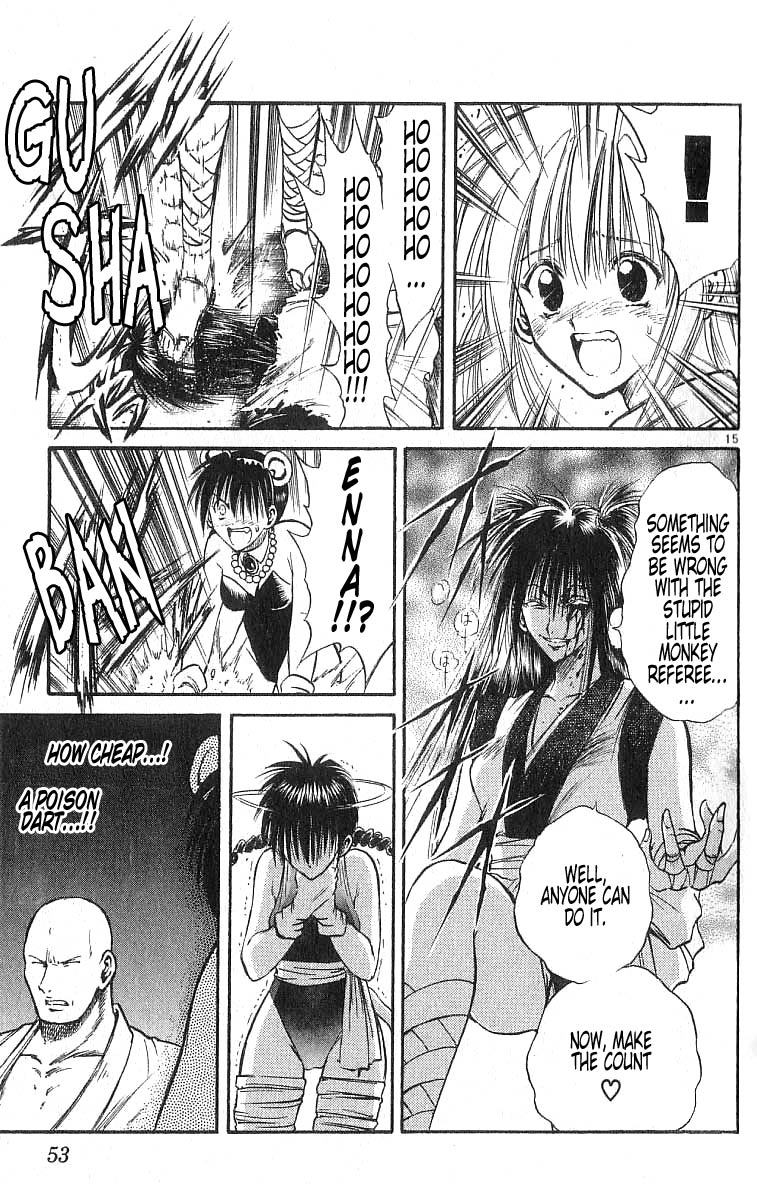 Flame of Recca Chapter 130 page 15 - Chapter 130: Cruel