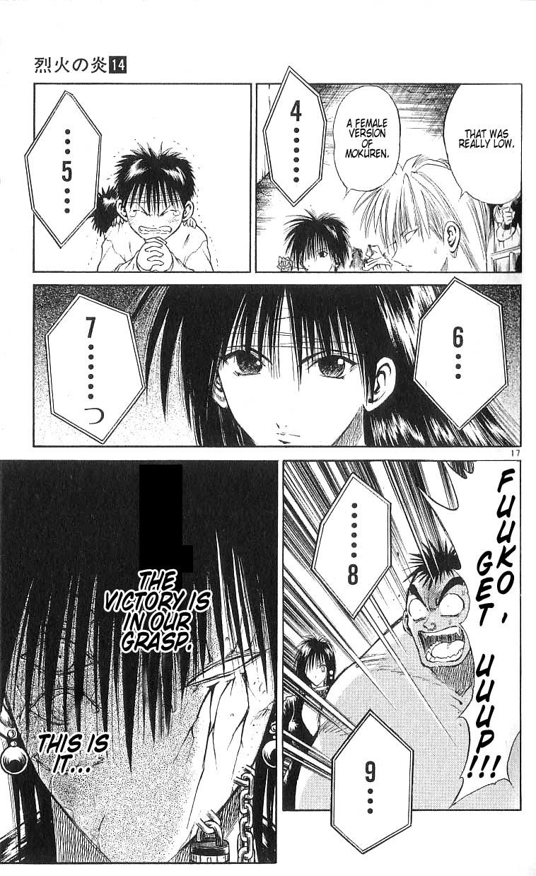 Flame of Recca Chapter 130 page 17 - Chapter 130: Cruel