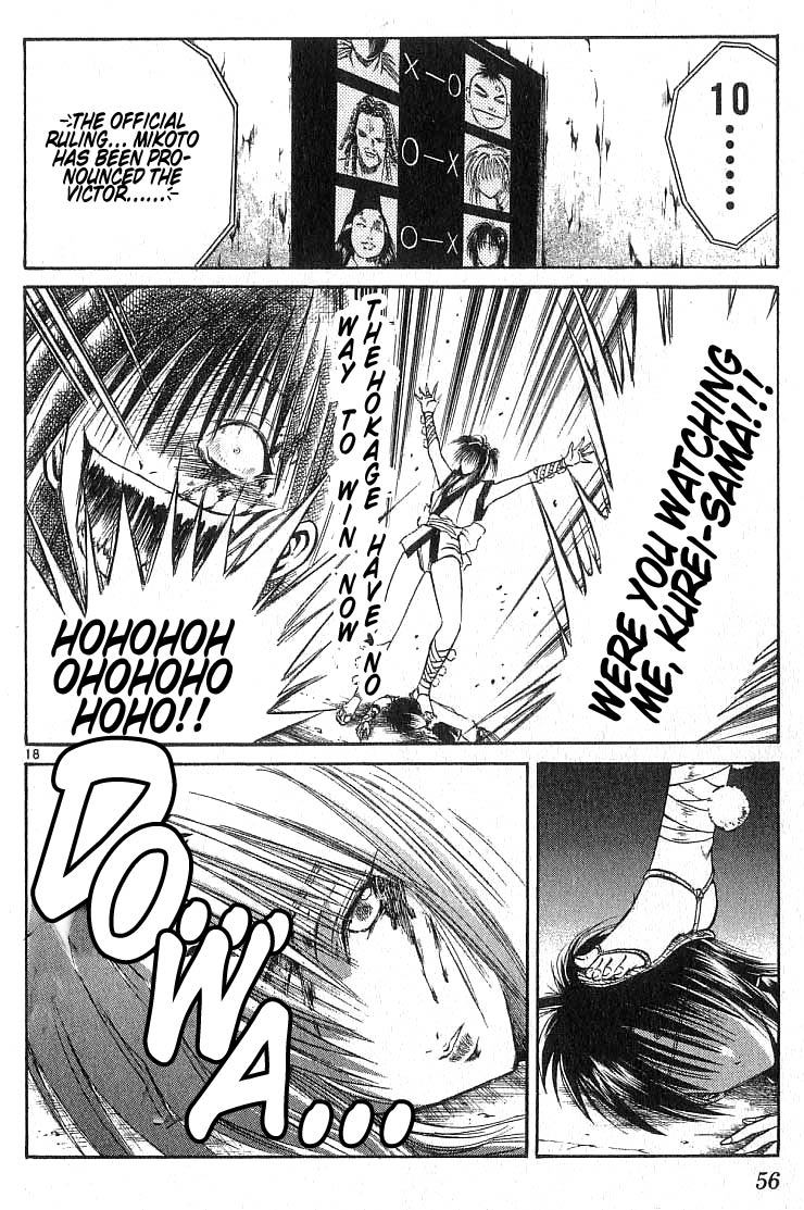 Flame of Recca Chapter 130 page 18 - Chapter 130: Cruel