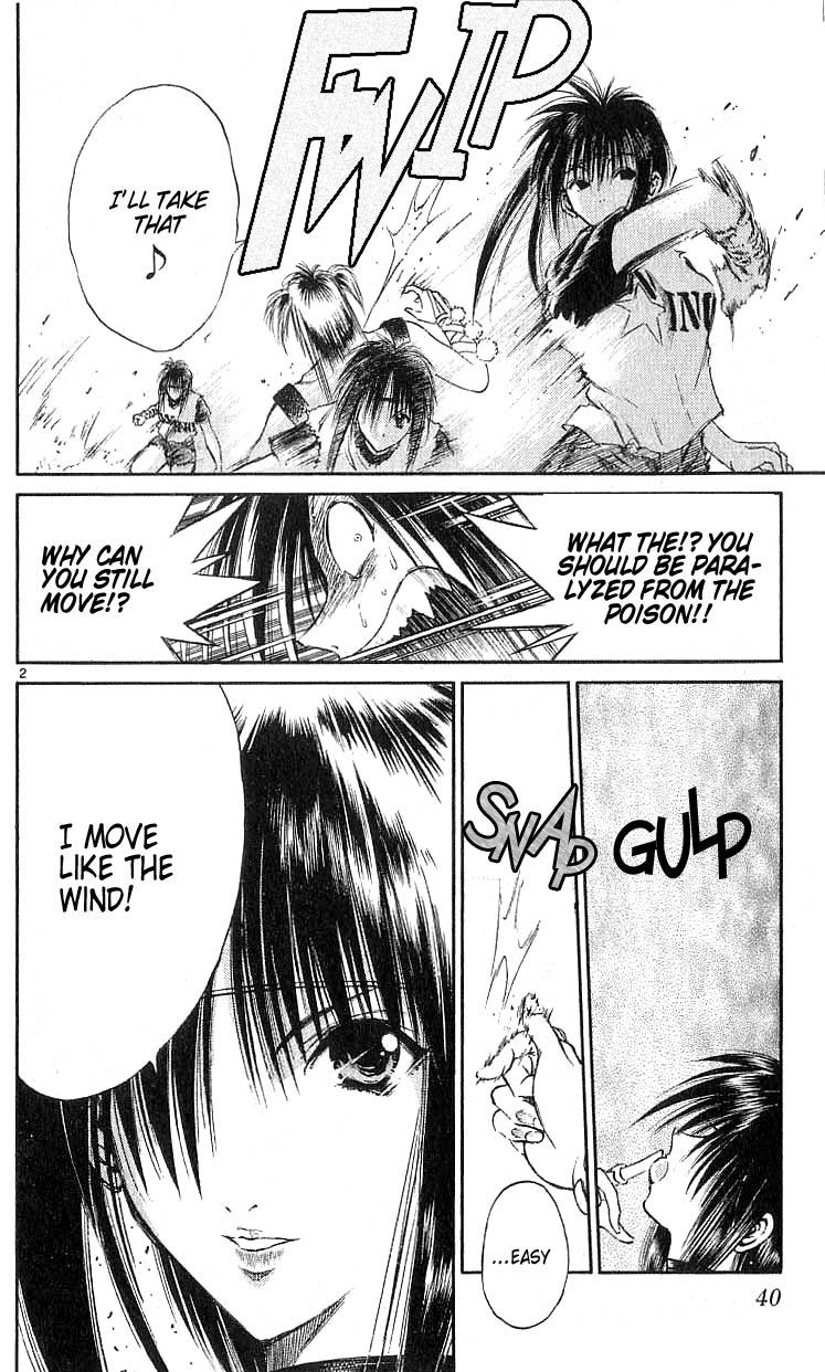 Flame of Recca Chapter 130 page 2 - Chapter 130: Cruel