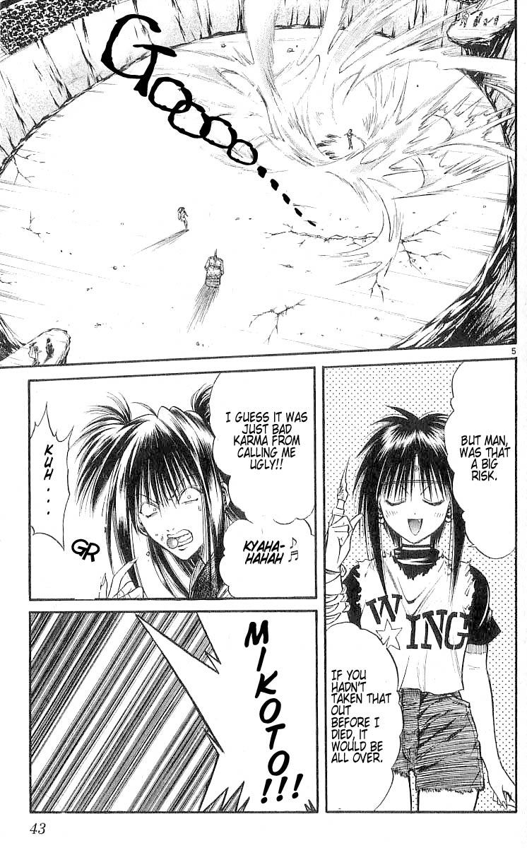 Flame of Recca Chapter 130 page 5 - Chapter 130: Cruel