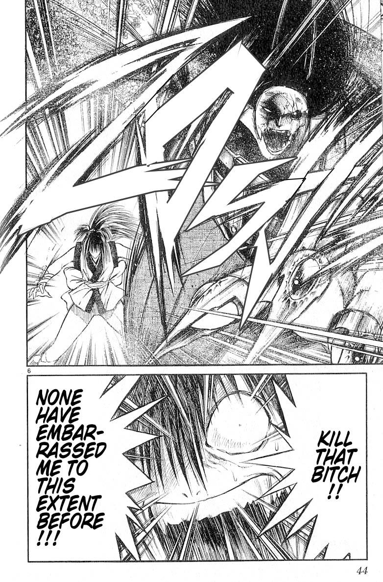 Flame of Recca Chapter 130 page 6 - Chapter 130: Cruel