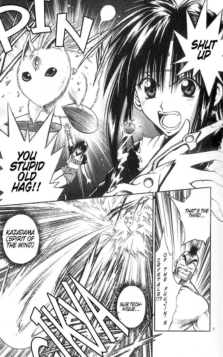 Flame of Recca Chapter 130 page 7 - Chapter 130: Cruel