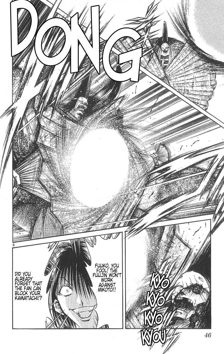 Flame of Recca Chapter 130 page 8 - Chapter 130: Cruel