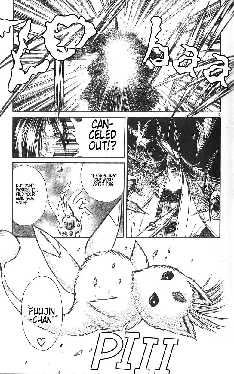 Flame of Recca Chapter 130 page 9 - Chapter 130: Cruel