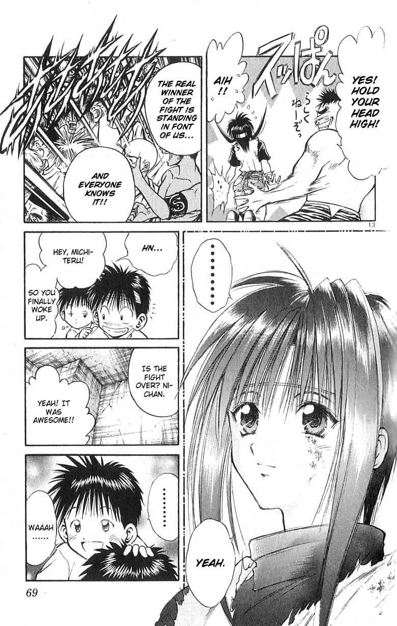 Flame of Recca Chapter 131 page 13 - Chapter 131: A True Victory