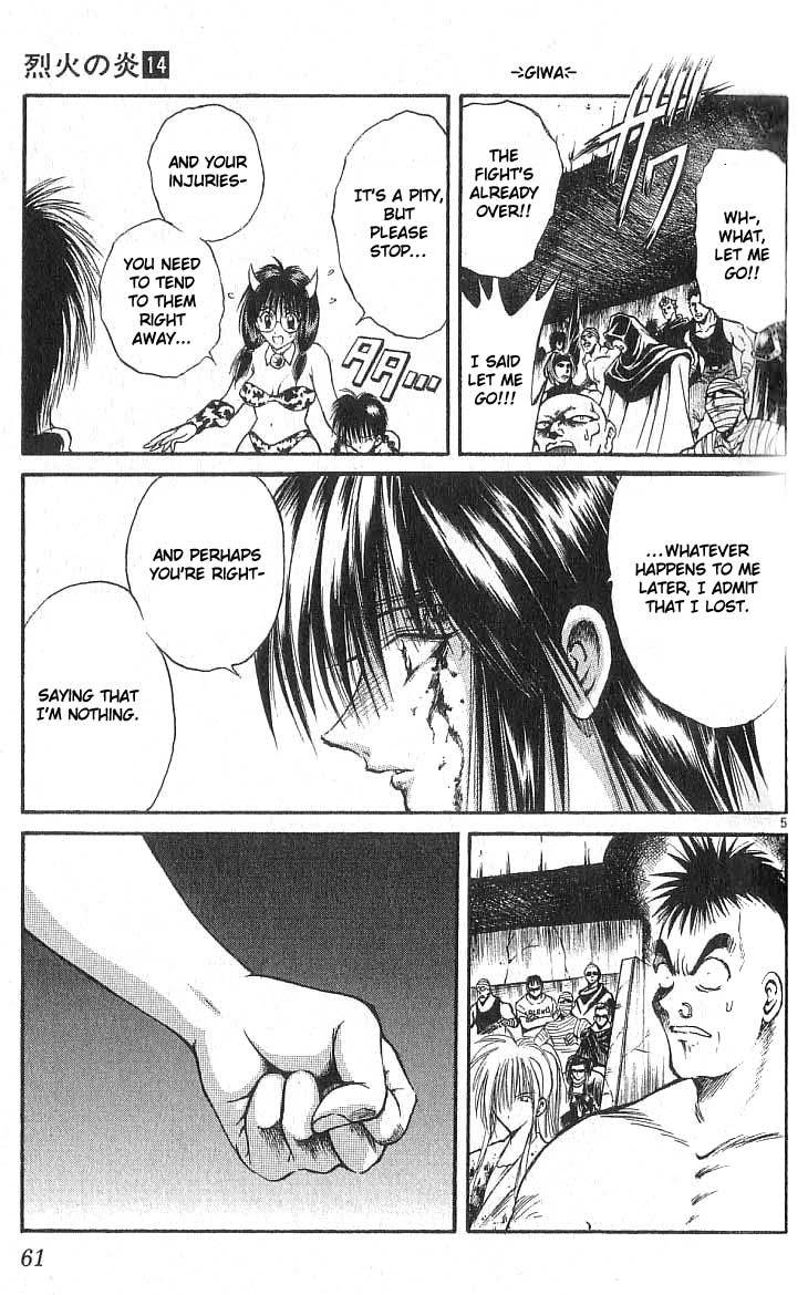 Flame of Recca Chapter 131 page 5 - Chapter 131: A True Victory