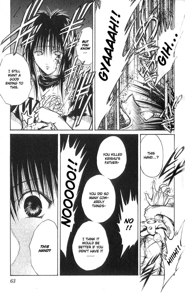 Flame of Recca Chapter 131 page 7 - Chapter 131: A True Victory