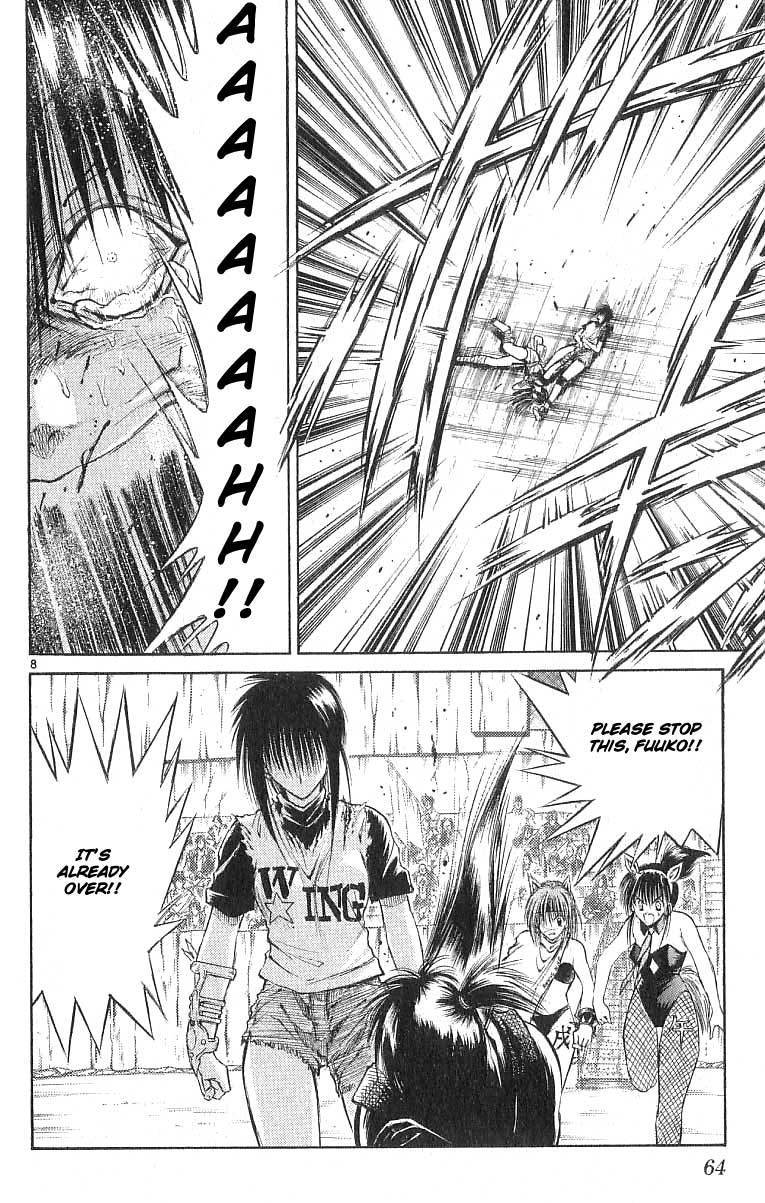 Flame of Recca Chapter 131 page 8 - Chapter 131: A True Victory
