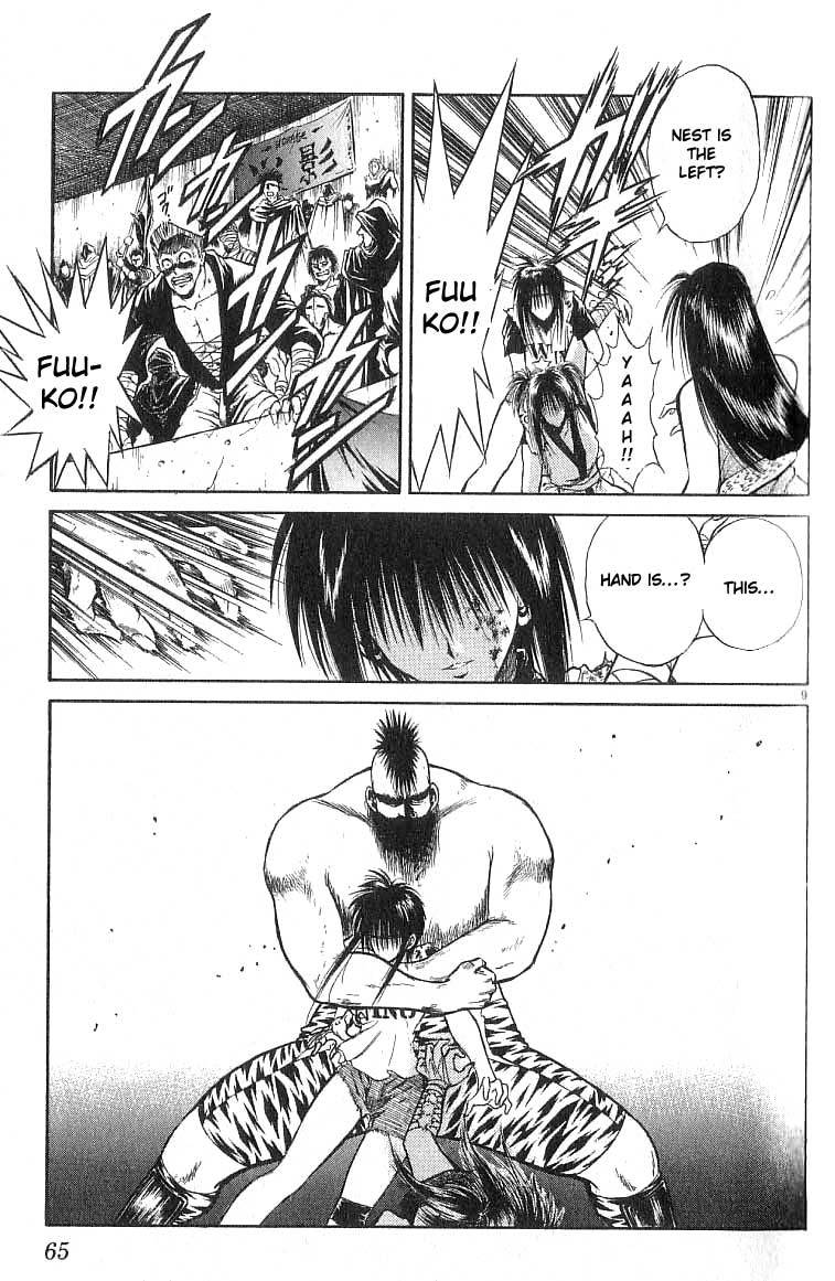 Flame of Recca Chapter 131 page 9 - Chapter 131: A True Victory
