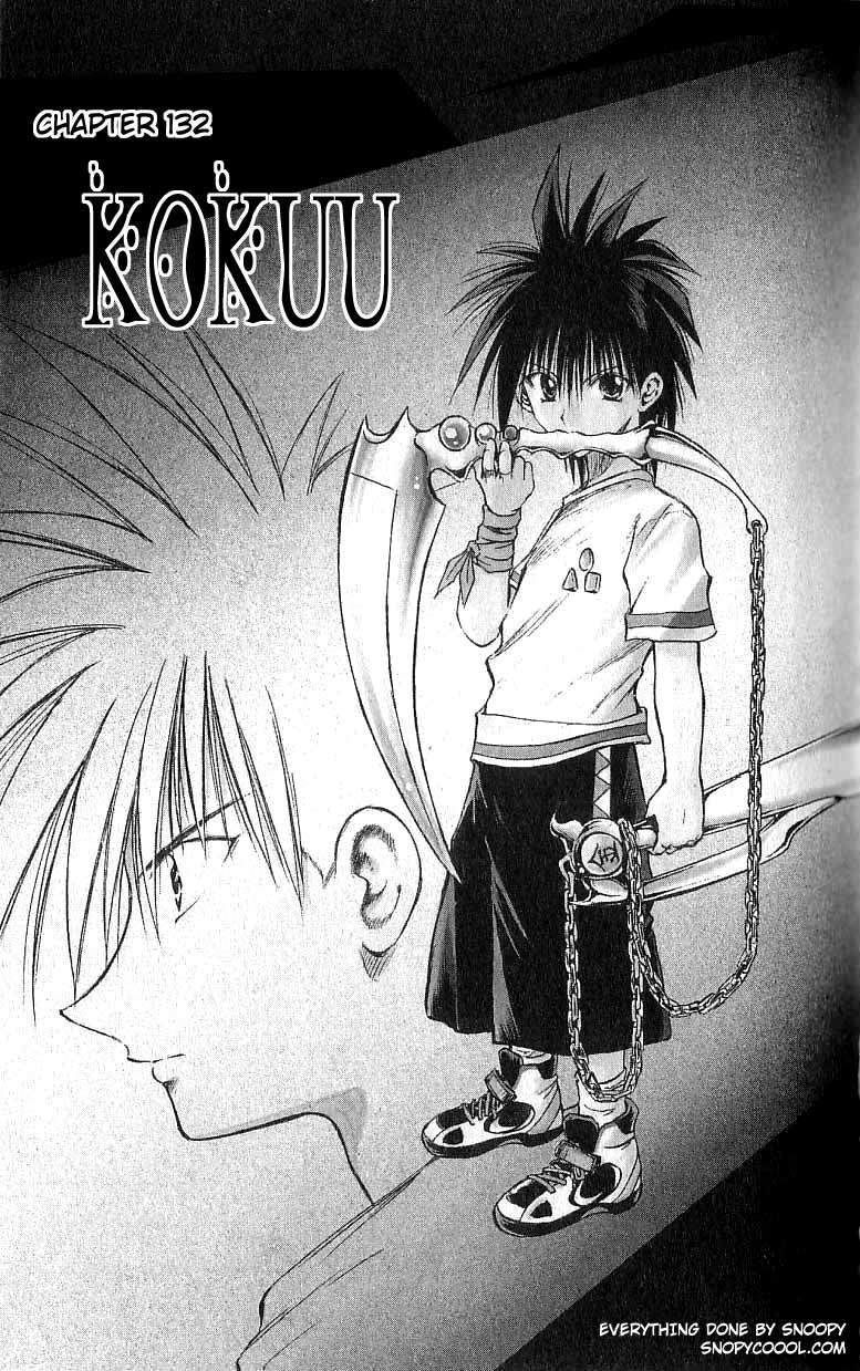 Flame of Recca Chapter 132 page 1 - Chapter 132: Kokuu