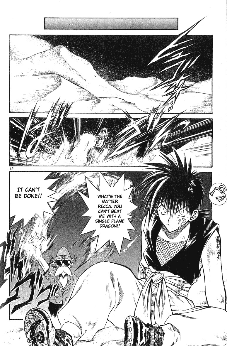 Flame of Recca Chapter 132 page 11 - Chapter 132: Kokuu