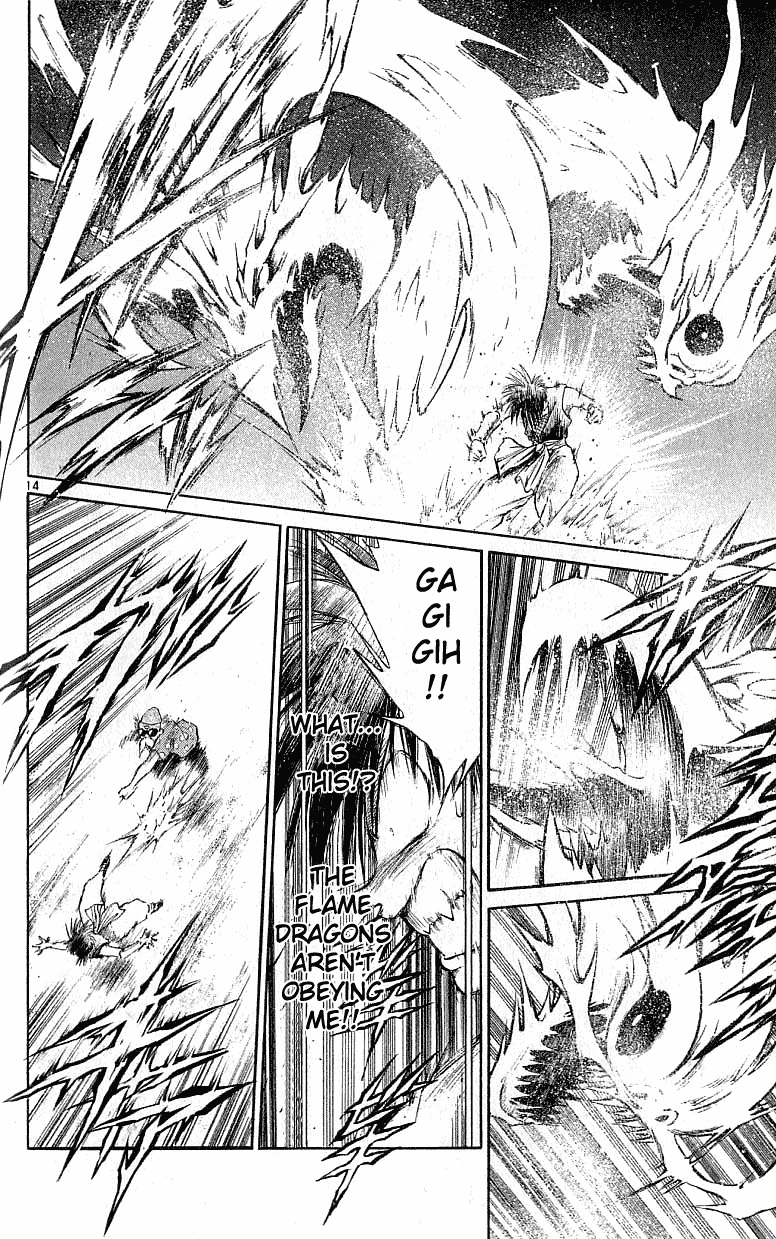 Flame of Recca Chapter 132 page 13 - Chapter 132: Kokuu