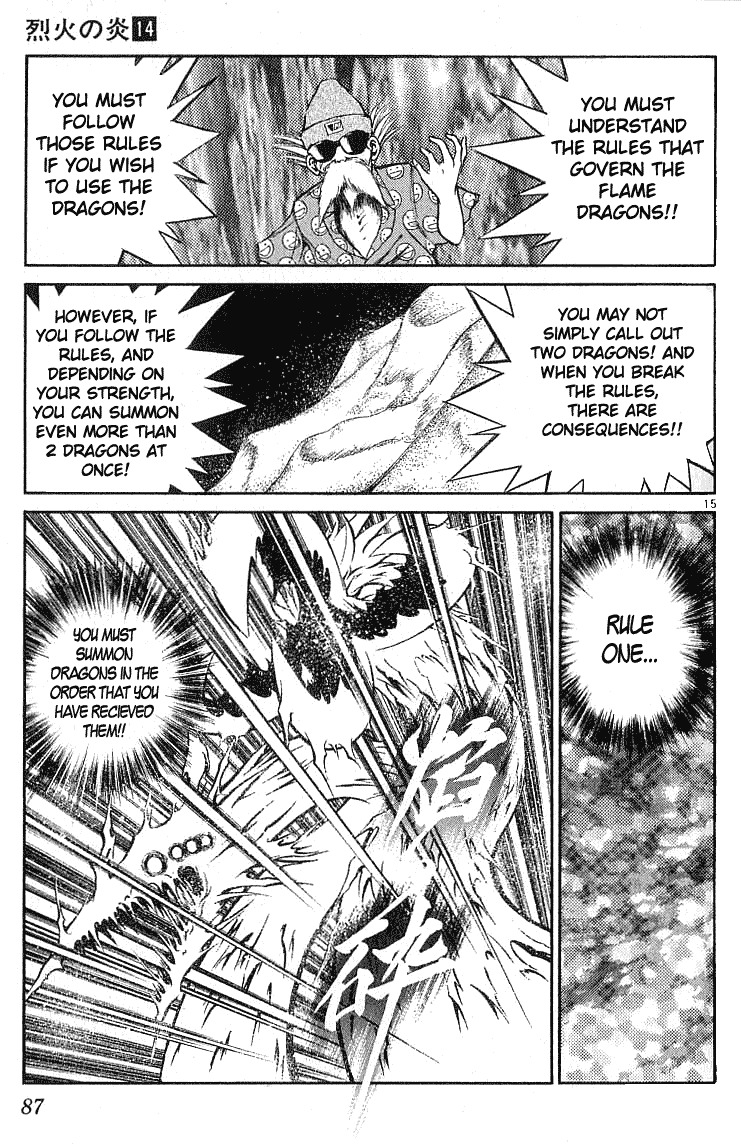 Flame of Recca Chapter 132 page 14 - Chapter 132: Kokuu