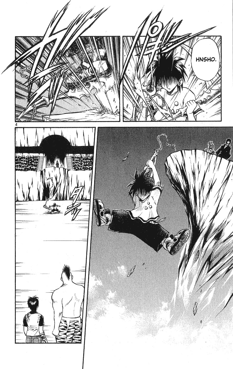 Flame of Recca Chapter 132 page 3 - Chapter 132: Kokuu