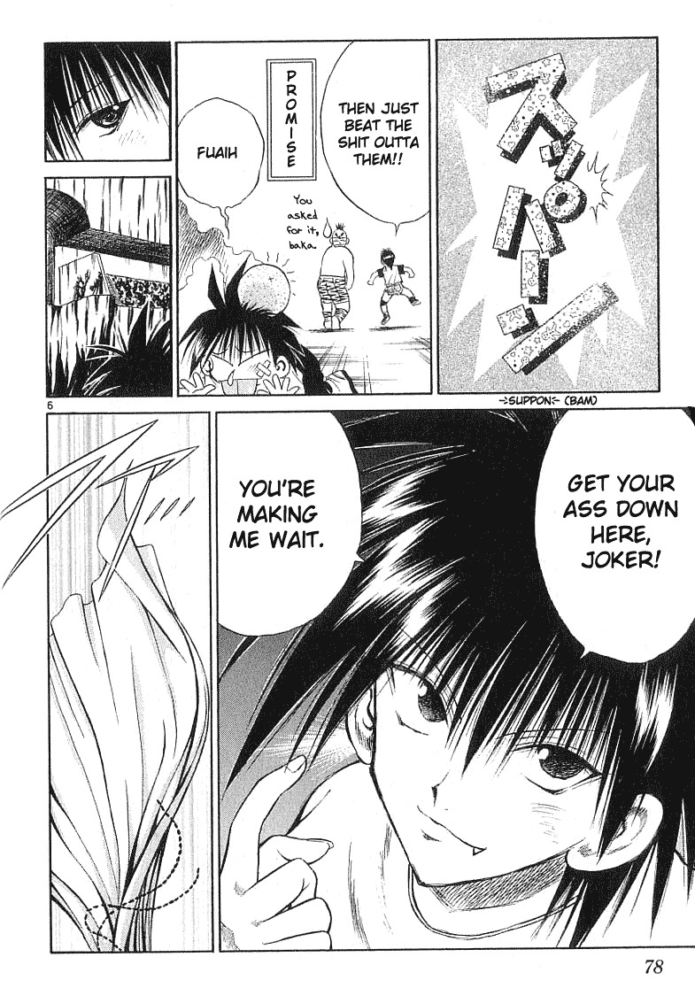 Flame of Recca Chapter 132 page 5 - Chapter 132: Kokuu