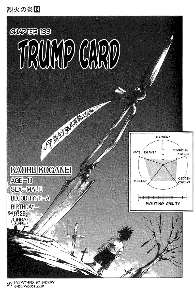 Flame of Recca Chapter 133 page 1 - Chapter 133: Trump Card