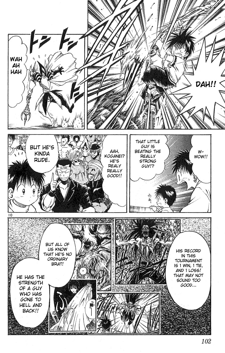 Flame of Recca Chapter 133 page 10 - Chapter 133: Trump Card