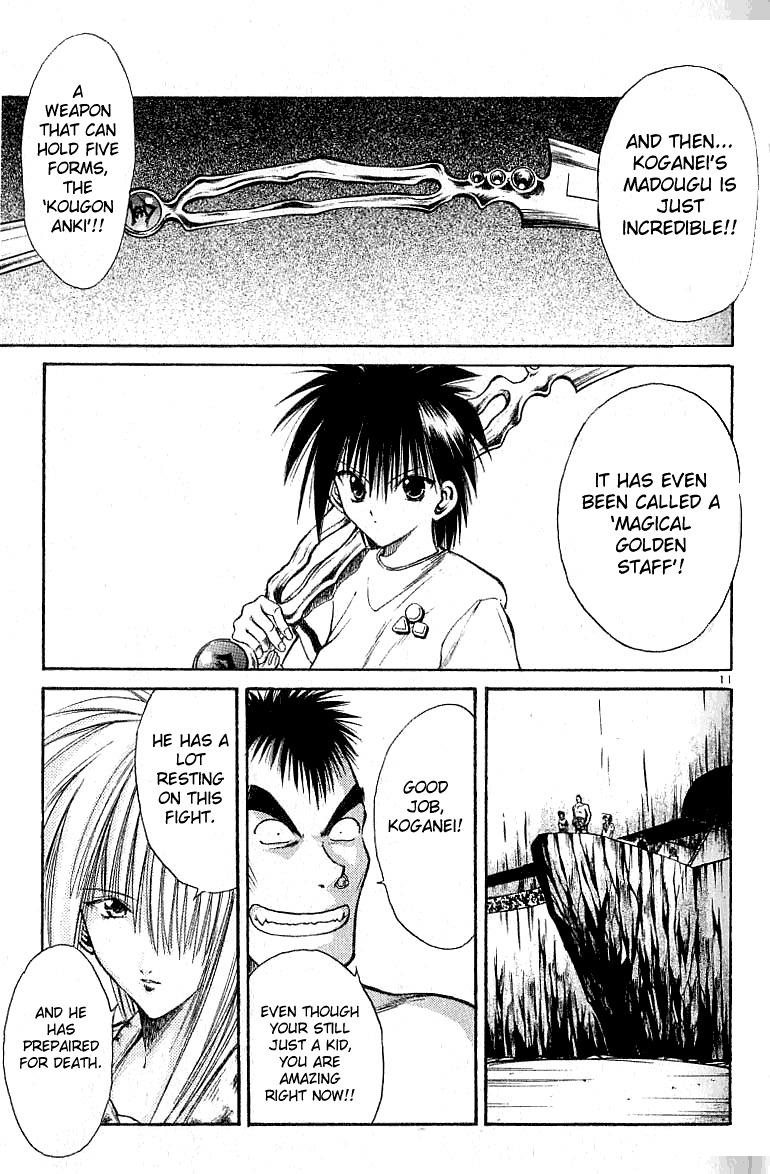 Flame of Recca Chapter 133 page 11 - Chapter 133: Trump Card