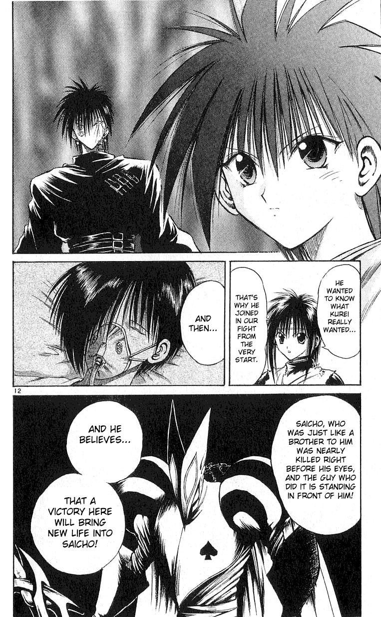 Flame of Recca Chapter 133 page 12 - Chapter 133: Trump Card