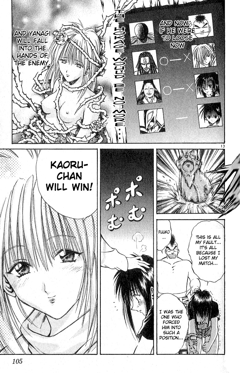Flame of Recca Chapter 133 page 13 - Chapter 133: Trump Card