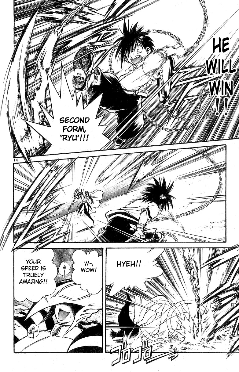 Flame of Recca Chapter 133 page 14 - Chapter 133: Trump Card