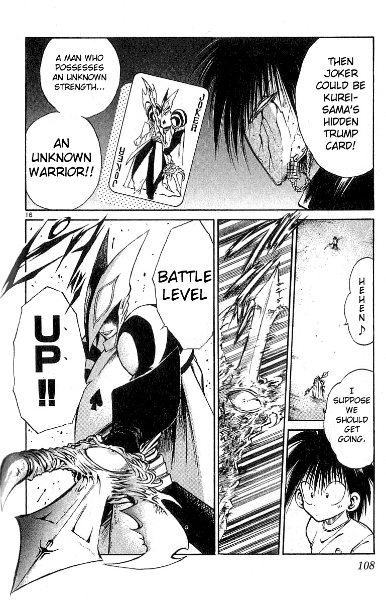 Flame of Recca Chapter 133 page 16 - Chapter 133: Trump Card