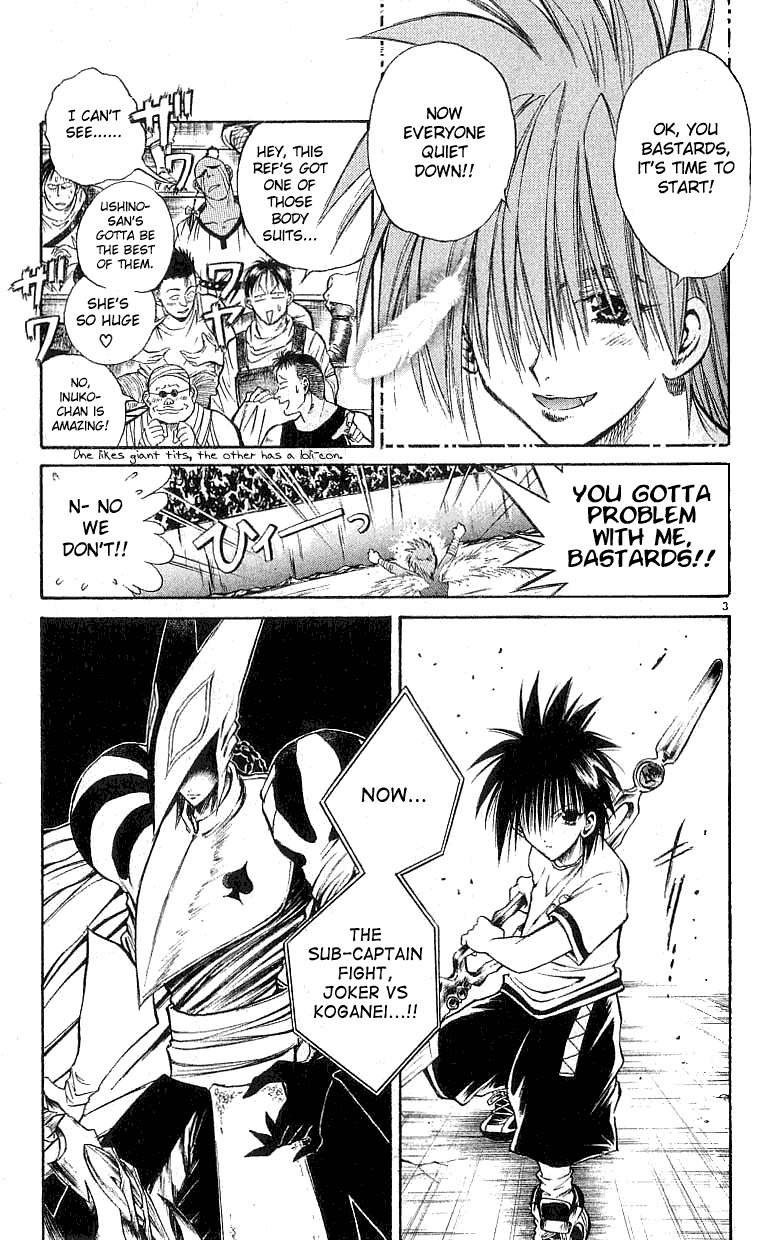 Flame of Recca Chapter 133 page 3 - Chapter 133: Trump Card