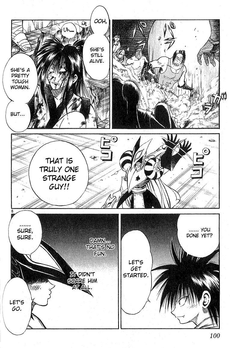 Flame of Recca Chapter 133 page 8 - Chapter 133: Trump Card