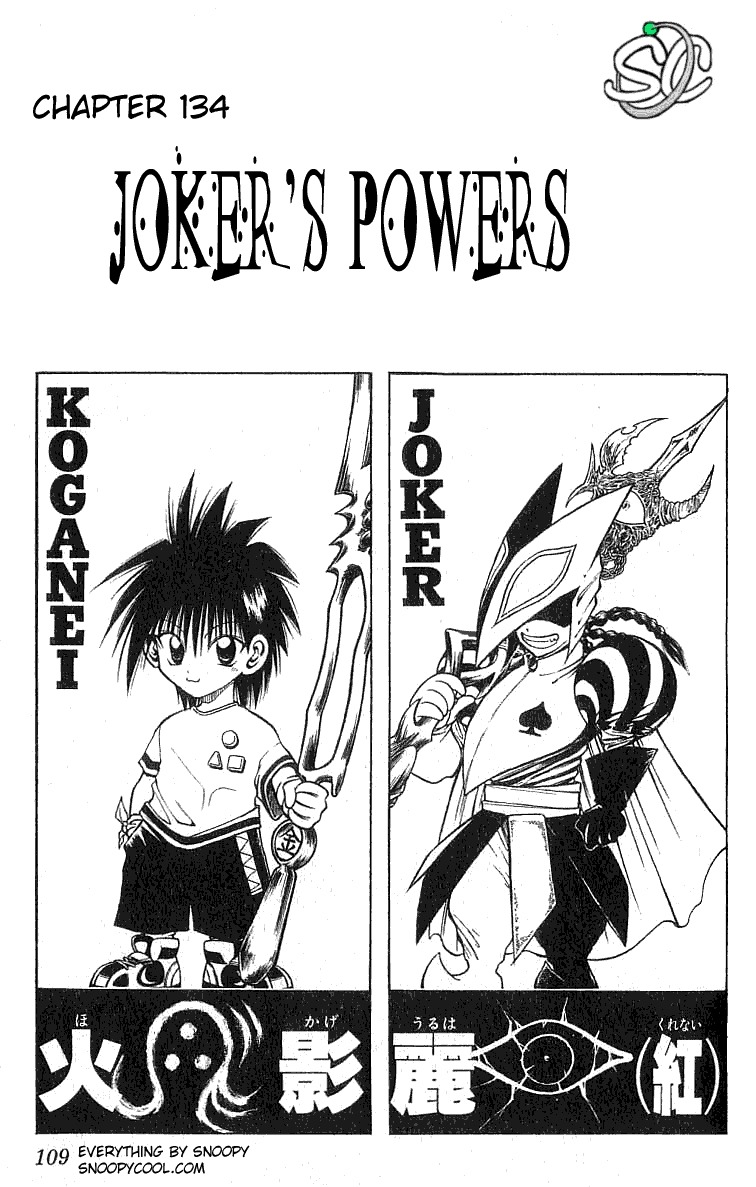 Flame of Recca Chapter 134 page 1 - Chapter 134: Joker's Powers