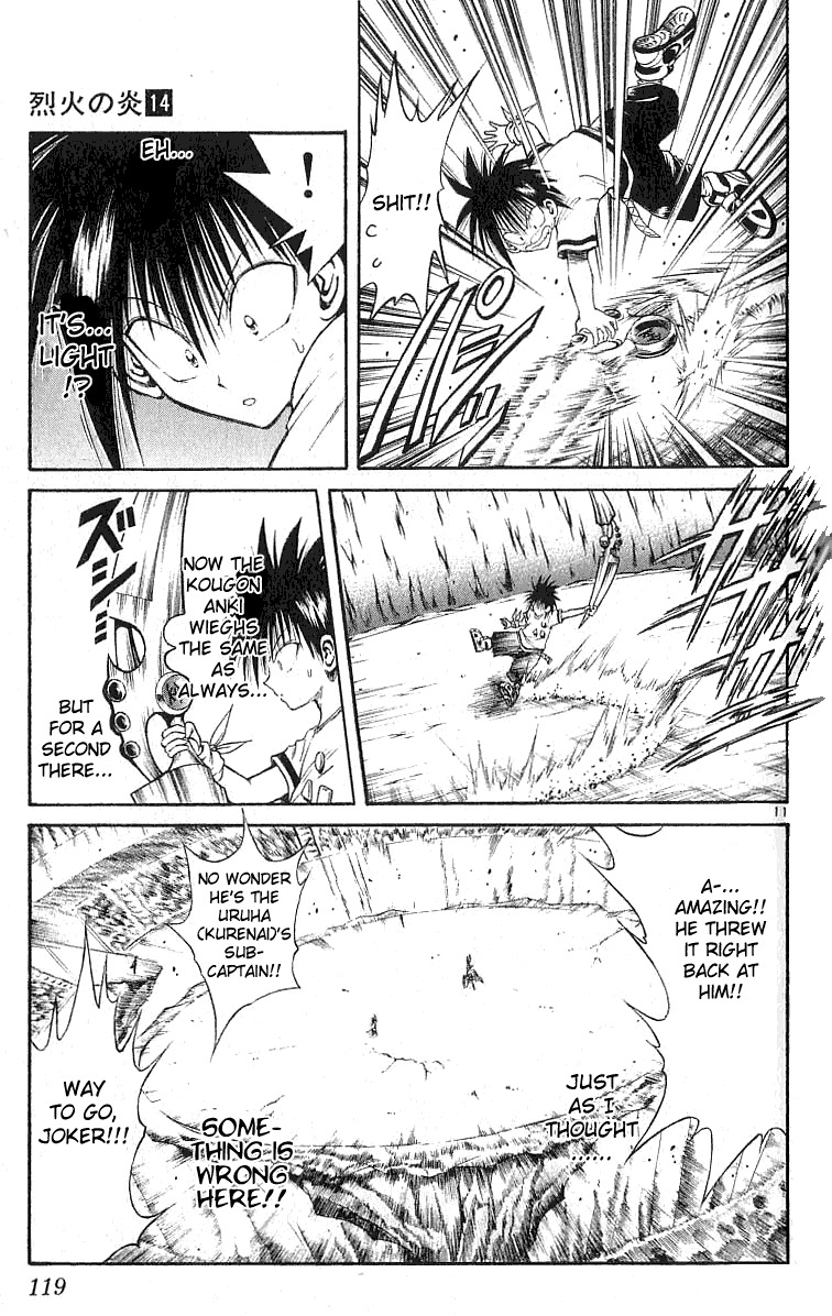 Flame of Recca Chapter 134 page 10 - Chapter 134: Joker's Powers