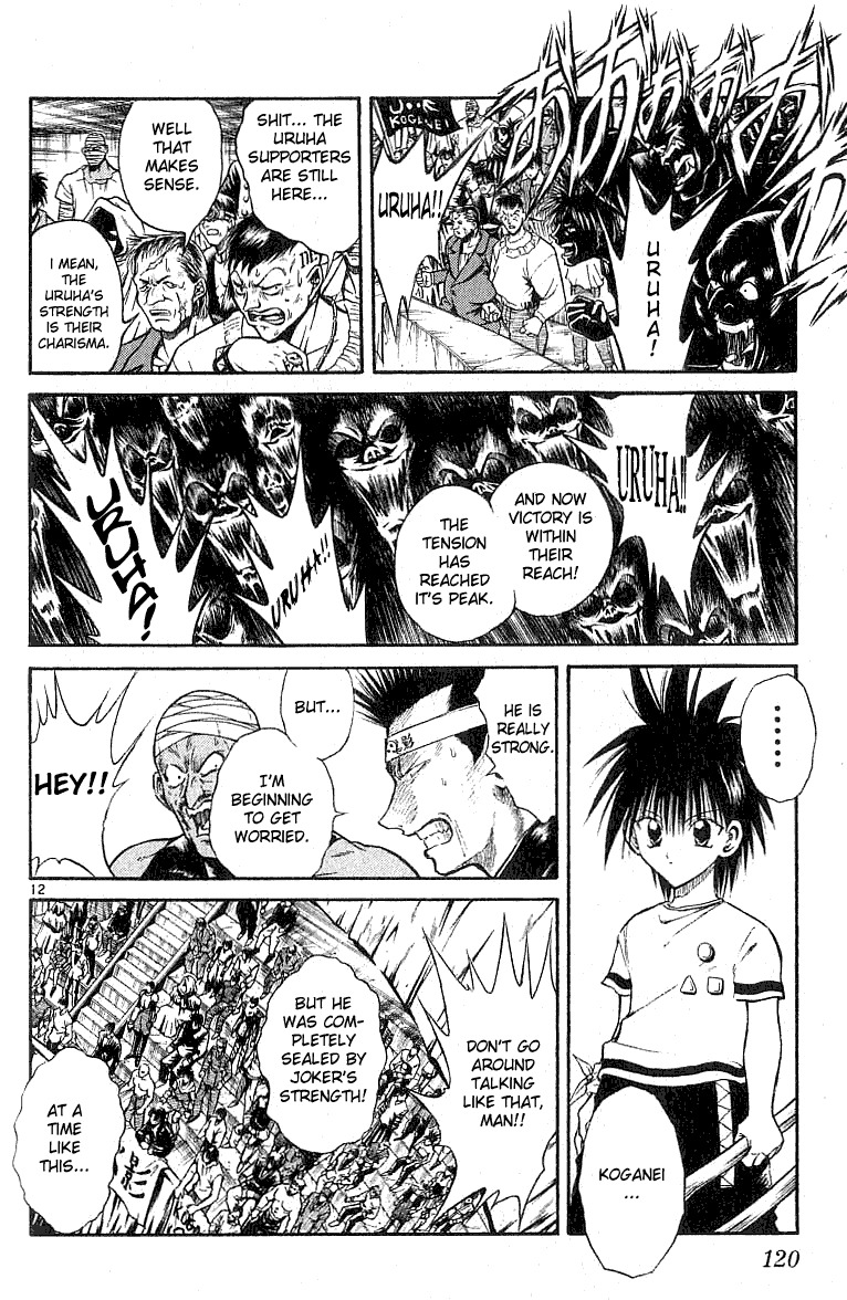 Flame of Recca Chapter 134 page 11 - Chapter 134: Joker's Powers
