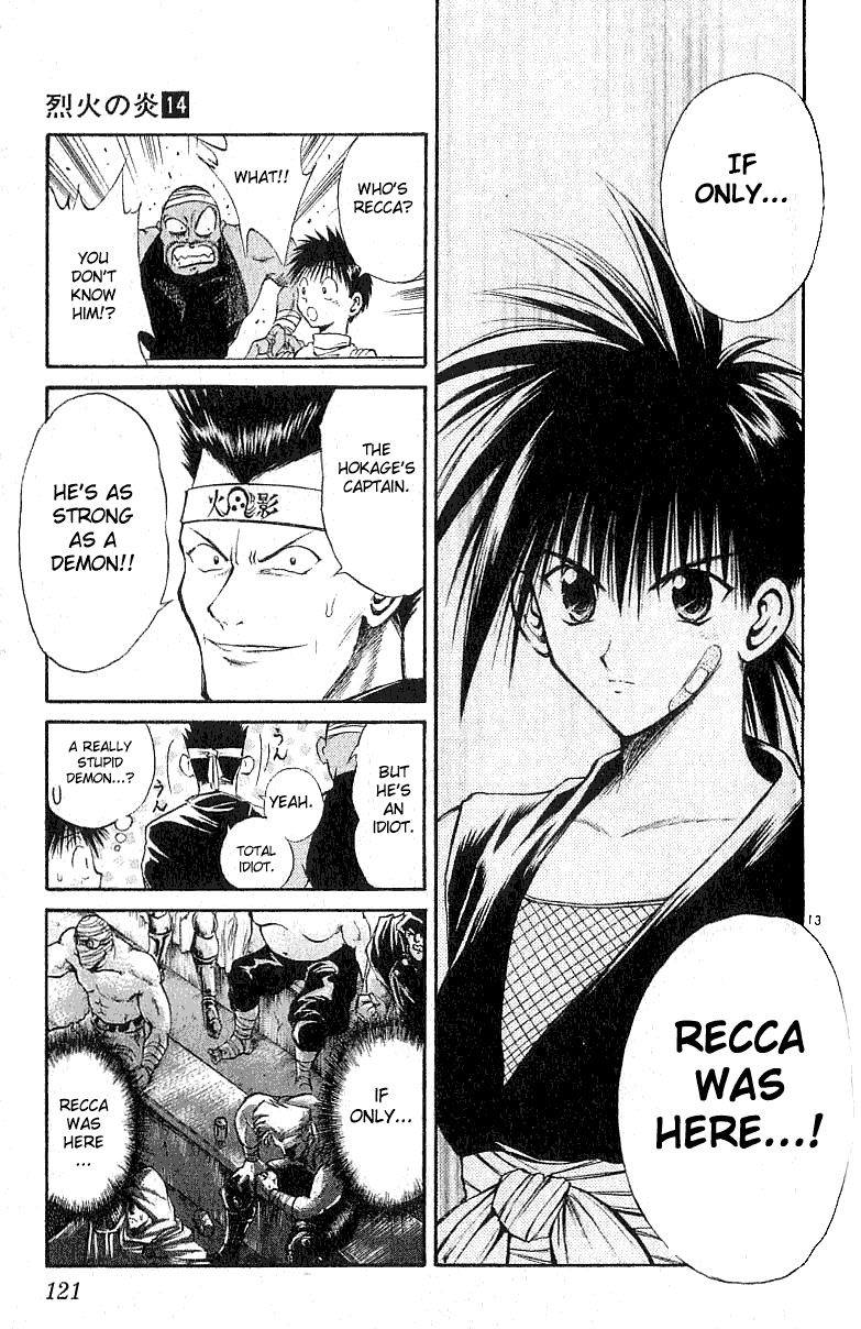 Flame of Recca Chapter 134 page 12 - Chapter 134: Joker's Powers