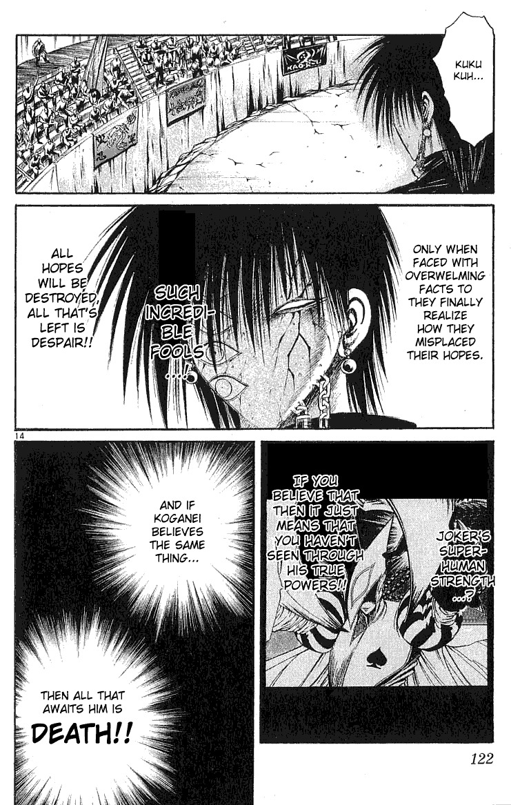 Flame of Recca Chapter 134 page 13 - Chapter 134: Joker's Powers