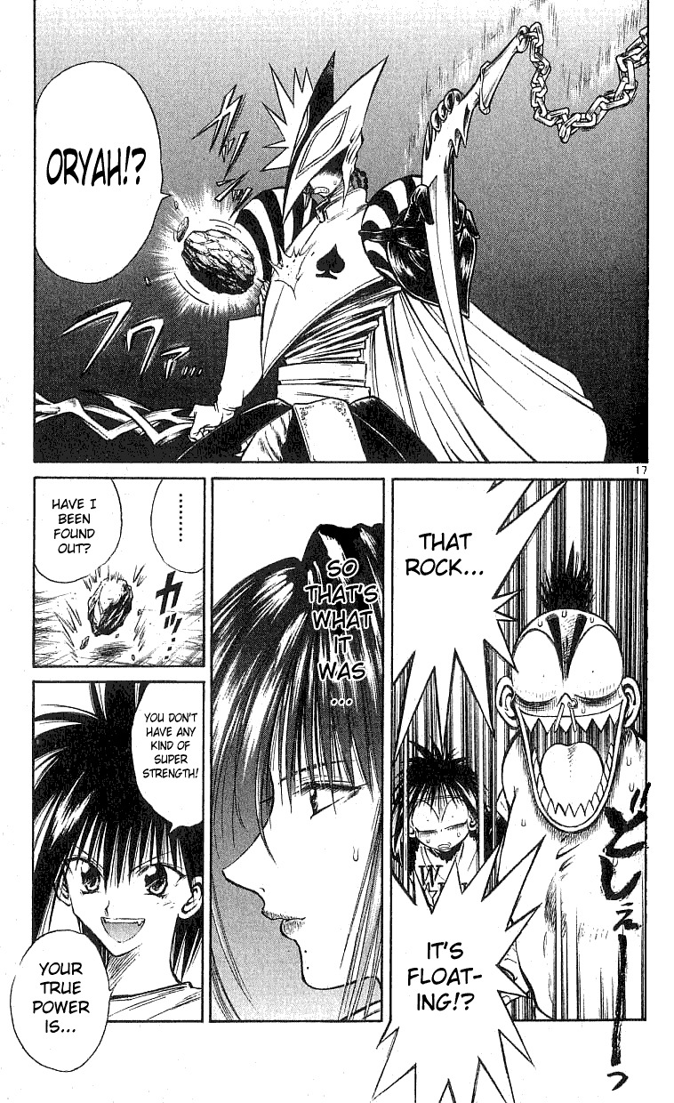 Flame of Recca Chapter 134 page 16 - Chapter 134: Joker's Powers